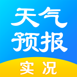 「郑州天气预报」2024年09月07日郑州天气预报查询